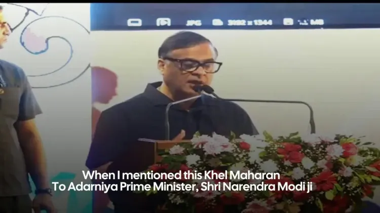 CM Himanta Frames Khel Maharan as National Talent Mission