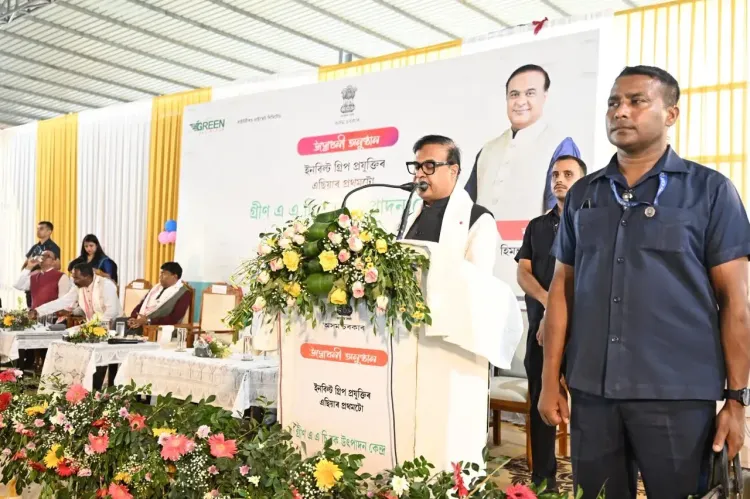 CM Himanta Inaugurates ₹55 Cr Green AAC Block Plant in Tinsukia