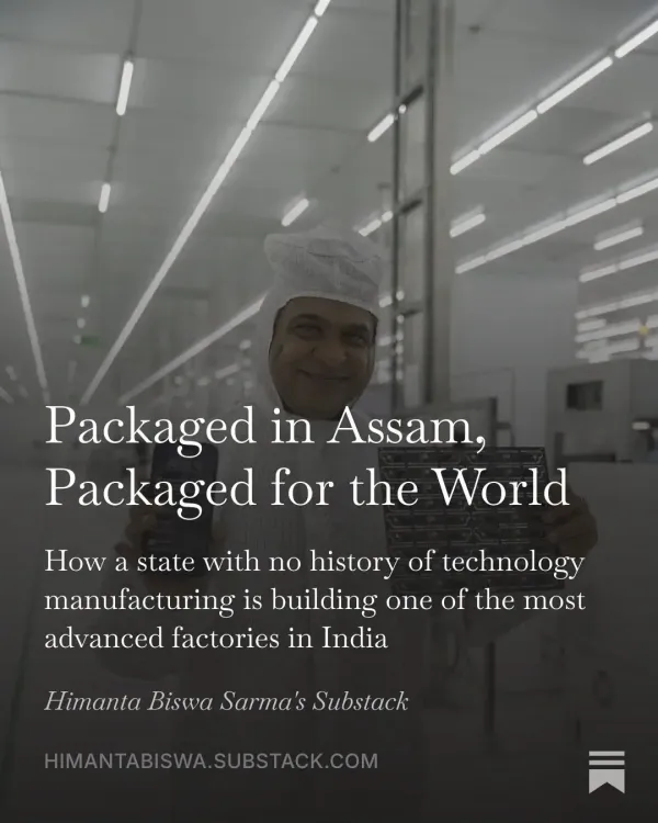 CM Himanta: Jagiroad to become Assam's semiconductor hub