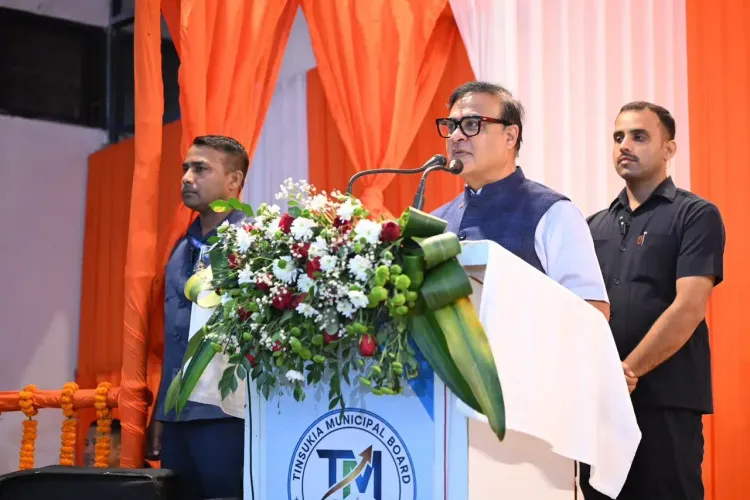 CM Himanta Launches ₹258 Cr Tinsukia Push, Samagra Seva App