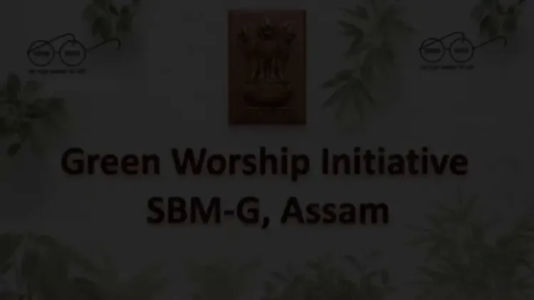 CM Himanta Launches Green Worship Initiative in Assam