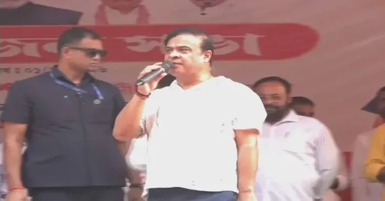 CM Himanta Launches 'Sankalp Se Siddhi' Drive at Bagariguri
