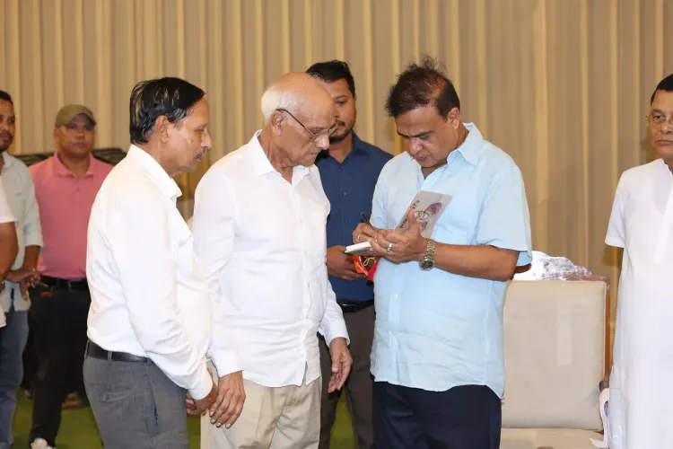 CM Himanta launches 'Sant Kabir' book by Deviprasad Bagrodia in Dibrugarh