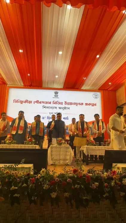 CM Himanta lays foundation stones for Tinsukia's ₹258 cr urban push
