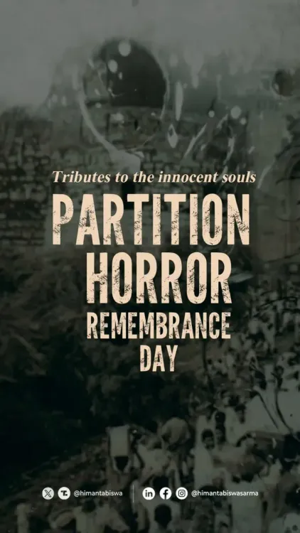 CM Himanta Marks Partition Horrors Remembrance Day
