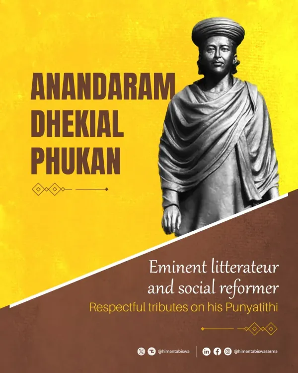 CM Himanta Pays Tribute to Anandaram Dhekial Phukan