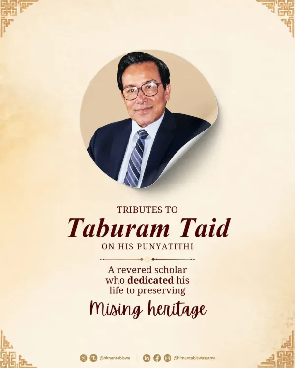 CM Himanta pays tribute to Mising scholar Taburam Taid on Punyatithi
