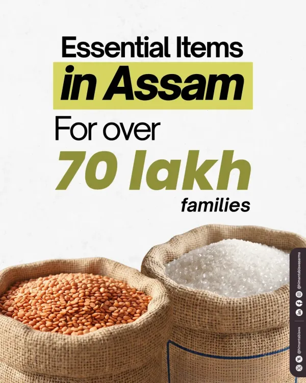 CM Himanta relaunches ₹100 Masur Dal-Sugar kit for 70 lakh Assam families