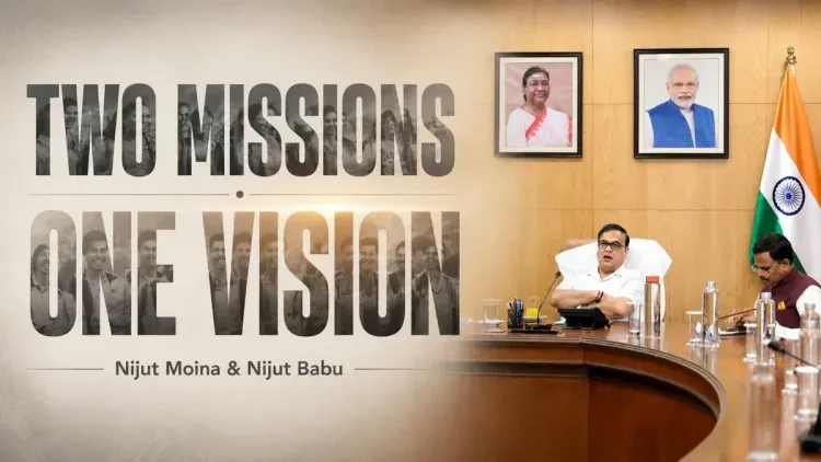 CM Himanta Reviews Nijut Moina, Nijut Babu Scheme Rollout
