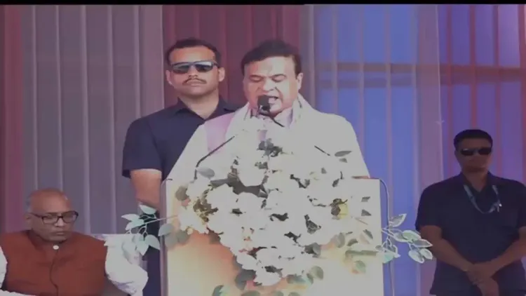 CM Himanta Says Assam No Longer Exports Its Youth