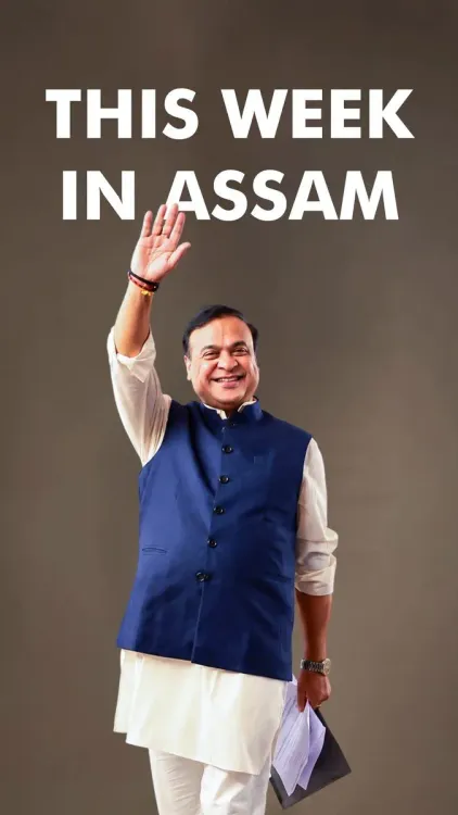 CM Himanta Shares Assam's Weekly Governance Highlights