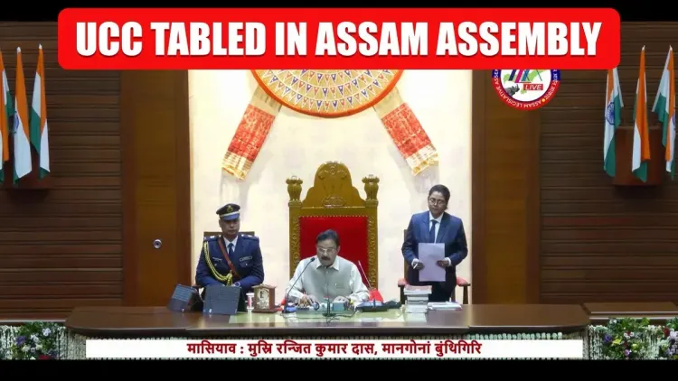 CM Himanta Tables UCC 2026 Bill in Assam Assembly