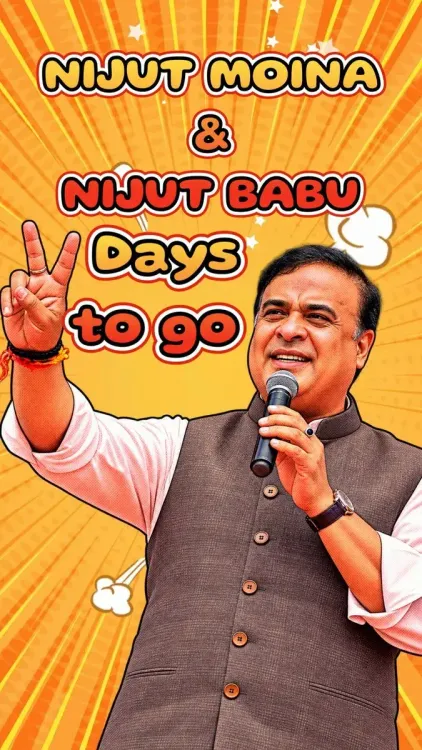 CM Himanta Teases Imminent Launch of NijutBabuMoina Scheme