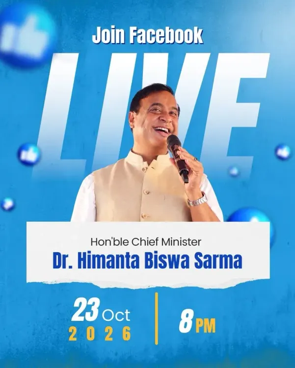 CM Himanta to go LIVE on Facebook tomorrow at 8 PM