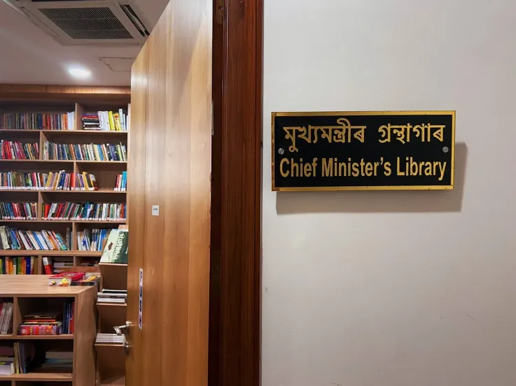 CM Himanta Urges Reading Habit, Visits Office Library