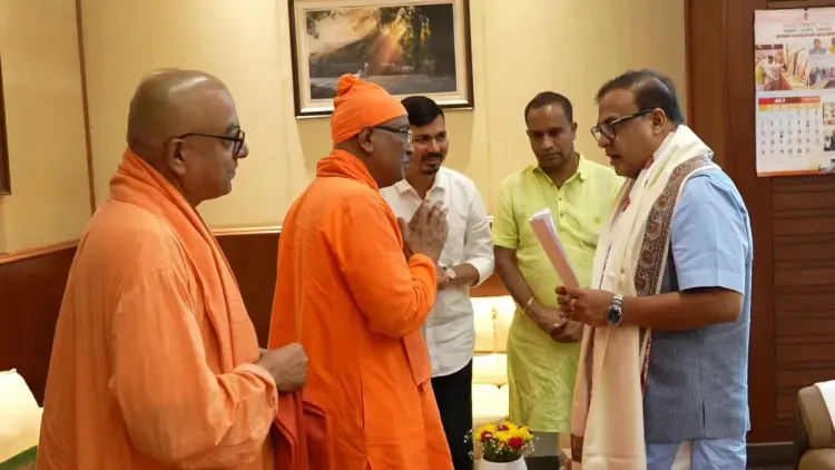 CM Himanta visits Guwahati Ramakrishna Mission Ashram