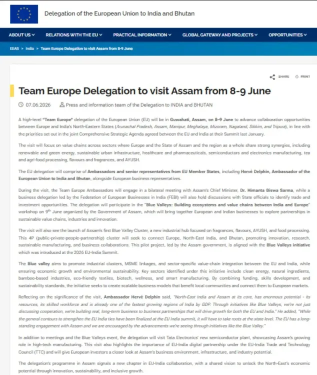 CM Himanta Welcomes EU Delegation to Assam Ahead of June 8 Visit