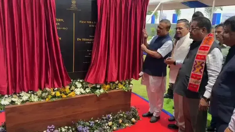 CM Himanta Welcomes First MBA Batch at IIM Guwahati