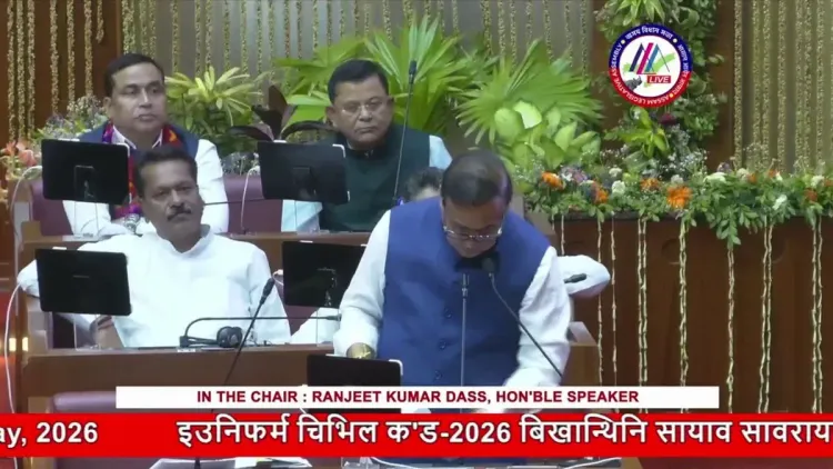 CM Himanta's Assam Enacts UCC, Becomes Third Indian State