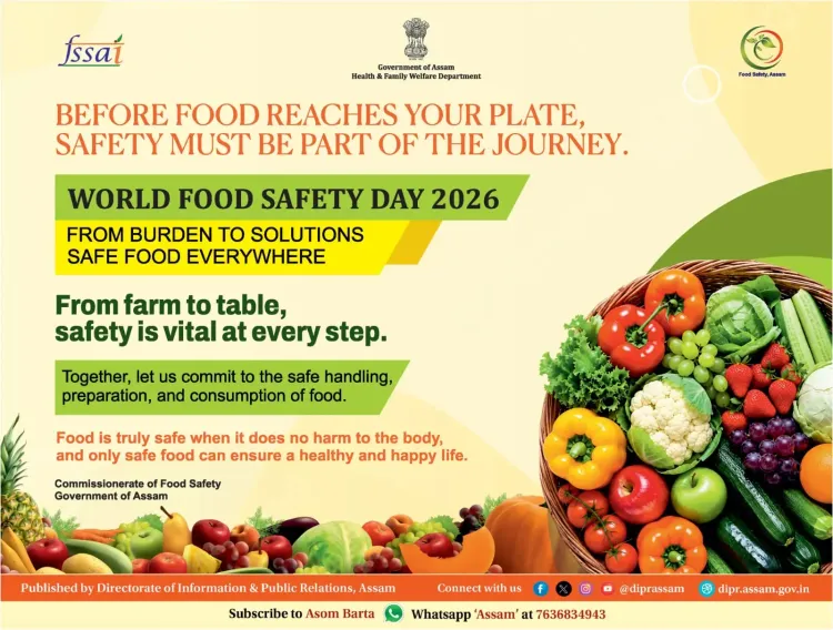 CM Himanta's Assam Marks World Food Safety Day 2026