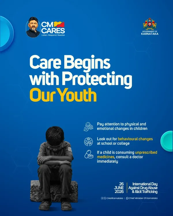 CM Karnataka Office Urges Early Drug Abuse Detection