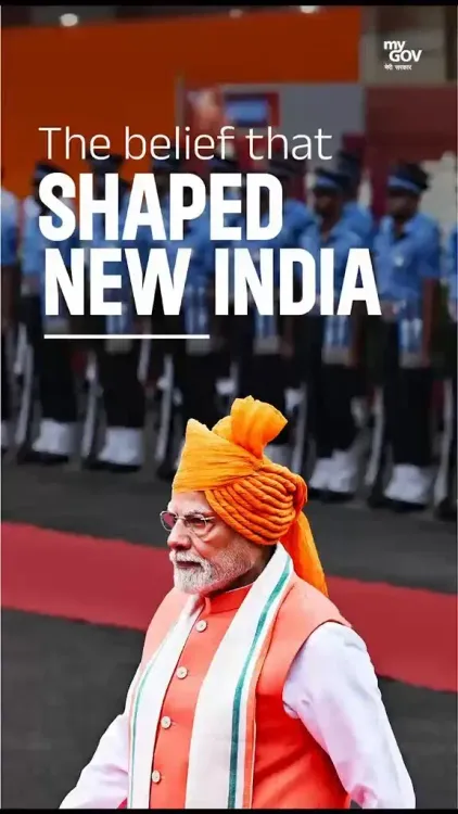 CM Madhya Pradesh Hails Modi's 12 Years of India-First Diplomacy