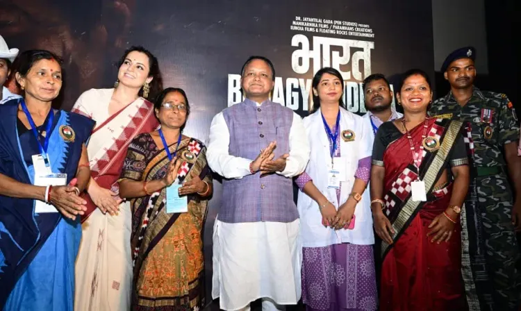 CM Majhi attends special screening of 'Bharat Bhagya Vidhata' in Bhubaneswar