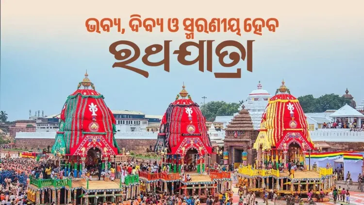 CM Majhi Flags Rath Yatra 2026 Prep: Security, Health & Transport
