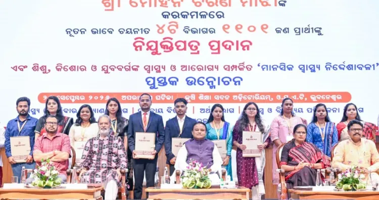CM Majhi Hands Appointment Letters to 1,101 at 17th State Job Fair