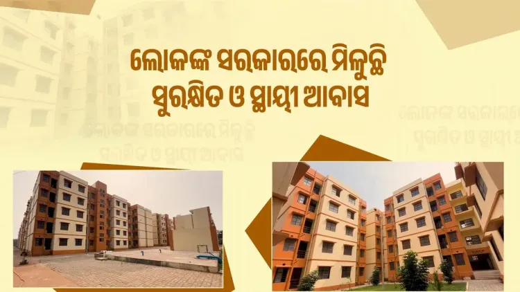 CM Majhi Highlights Slum Housing Push in Odisha