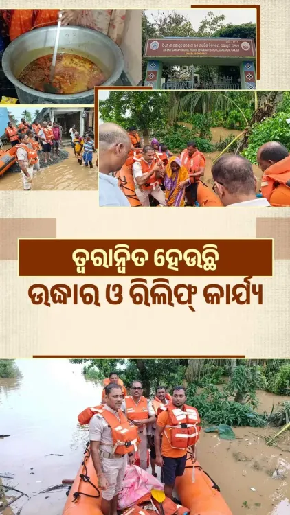 CM Majhi Intensifies Flood Relief Ops in Odisha Districts