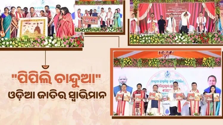 CM Majhi launches Chandua Handicraft Hub for Pipili artisans