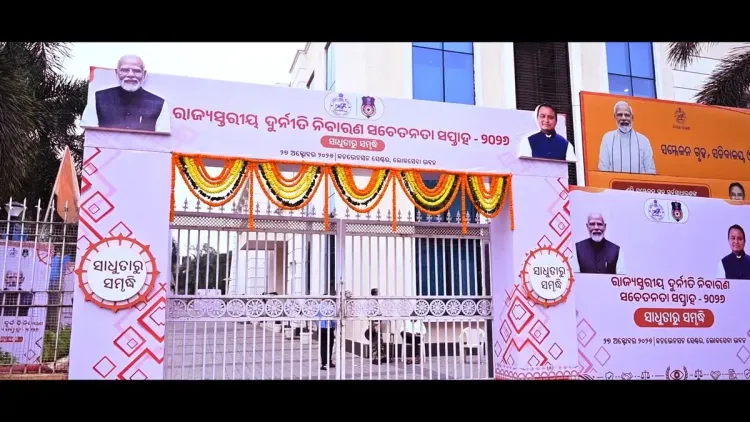 CM Majhi leads integrity pledge at Lokaseva Bhavan