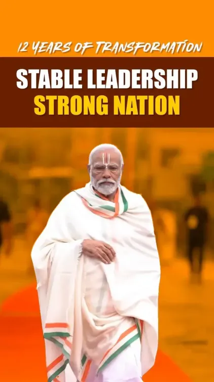 CM Majhi marks 12 years of Modi govt's welfare push