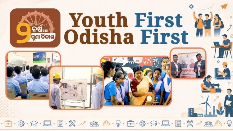 CM Majhi marks 2 years of BJP rule with youth jobs push in Odisha