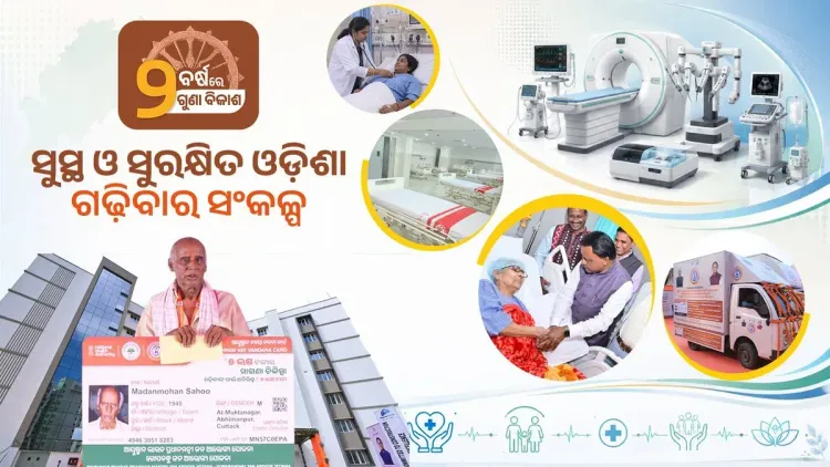 CM Majhi marks 2 years with health, housing and pension push
