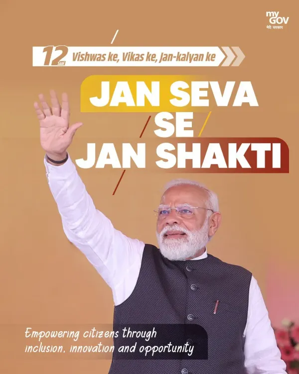 CM Majhi marks Modi's 2-yr oath anniversary, hails 12 years of seva
