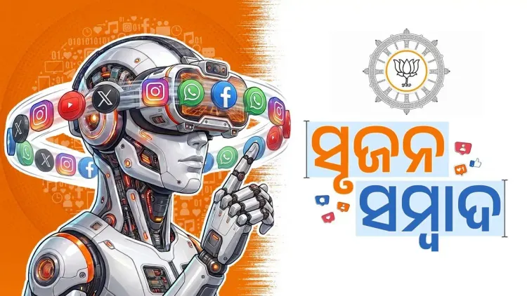 CM Majhi meets Odisha digital creators at Srijan Sambad