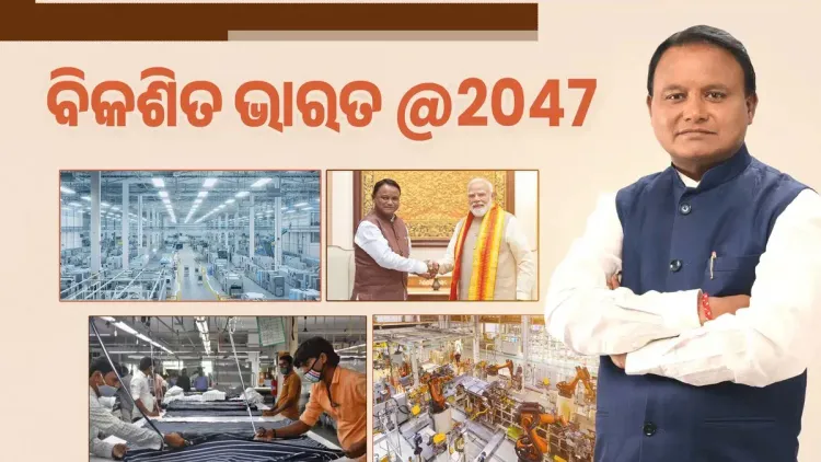 CM Majhi Pitches Samruddha Odisha 2036, Viksit Bharat 2047 Vision