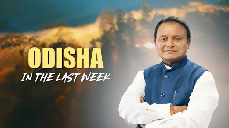 CM Majhi Signals Steady Governance Push for Odisha