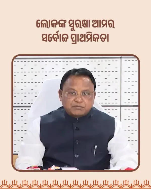 CM Majhi: Zero Casualties Reported as Cyclone Arnab Hits Odisha
