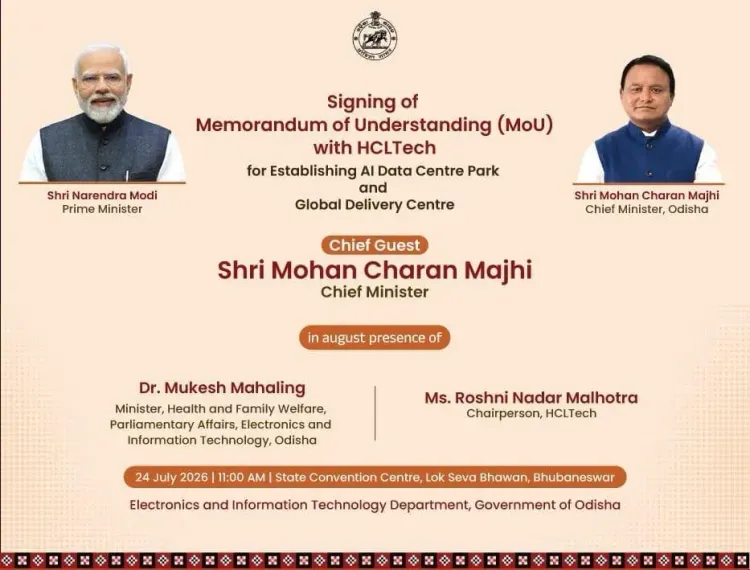 CM Majhi's Odisha to sign MoU with HCLTech for AI Data Centre