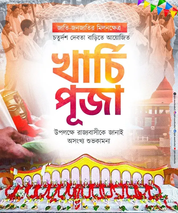 CM Manik Saha Greets Tripura on Kharchi Puja