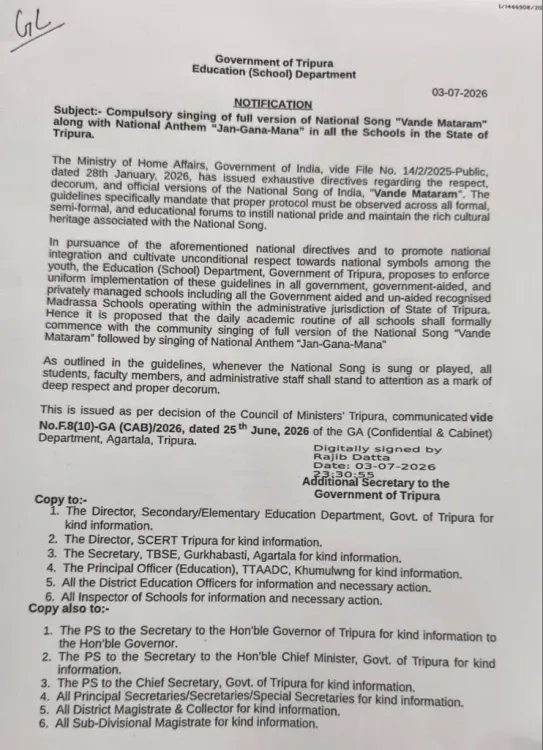 CM Manik Saha orders daily Vande Mataram in Tripura schools