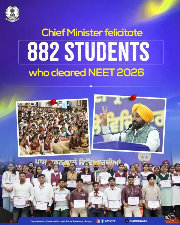 CM Mann: 882 Punjab Govt School Students Clear NEET 2026