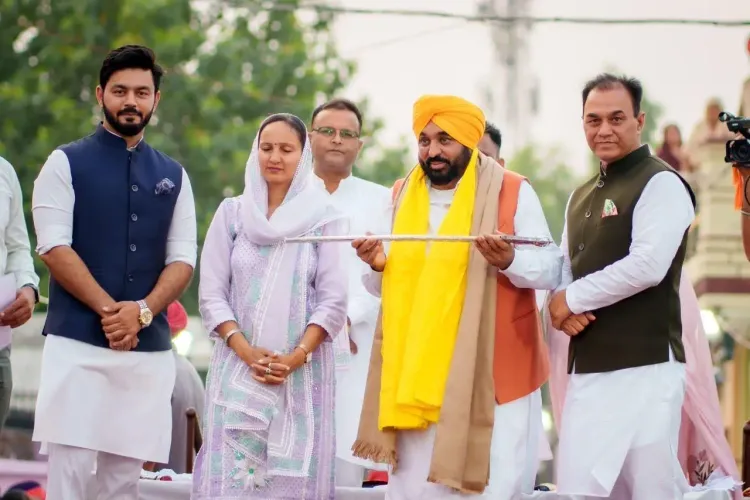 CM Mann Announces 'Mawan Dhian Satkar Yojana' from July 1