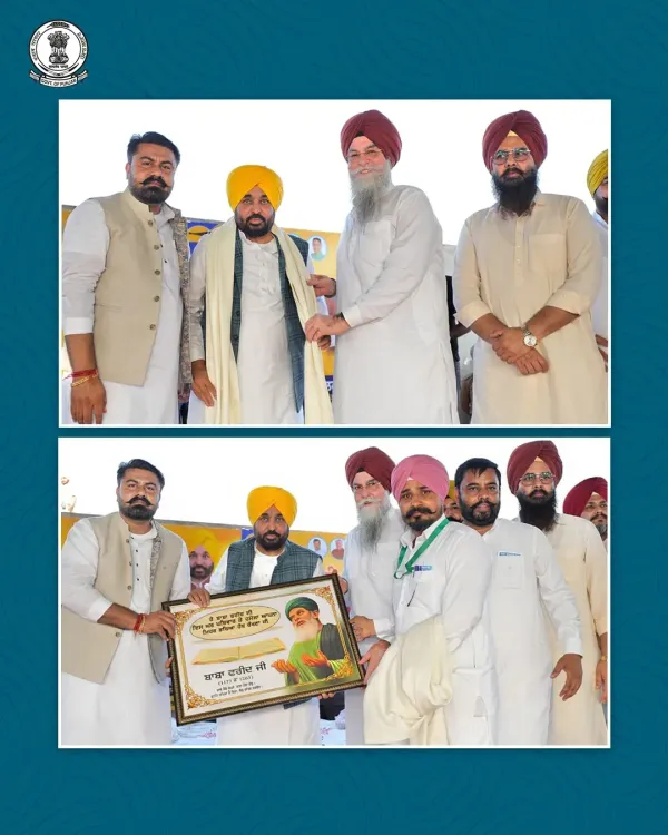 CM Mann hands ₹50 lakh cheque to Panjgrain Kalan panchayat