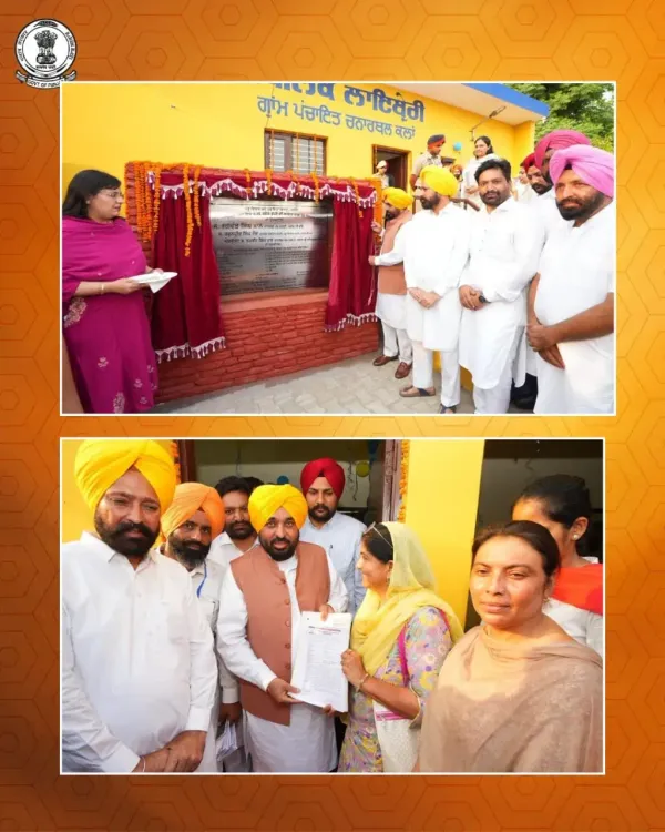 CM Mann Inaugurates ₹3.25 Cr Projects in Fatehgarh Sahib