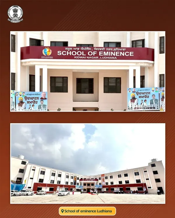 CM Mann Inaugurates Schools of Eminence in Ludhiana