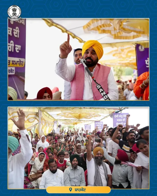 CM Mann Lays Foundation of 37.93 km Dhussi Dam Link Road in Shahkot